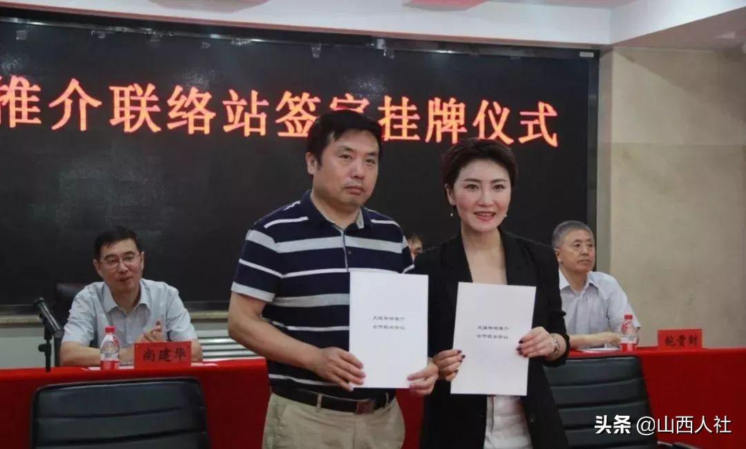 爱侬家政启程探索自然美景之旅，最新招聘信息发布！
