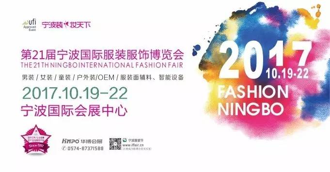 市政公用工程施工 第196页