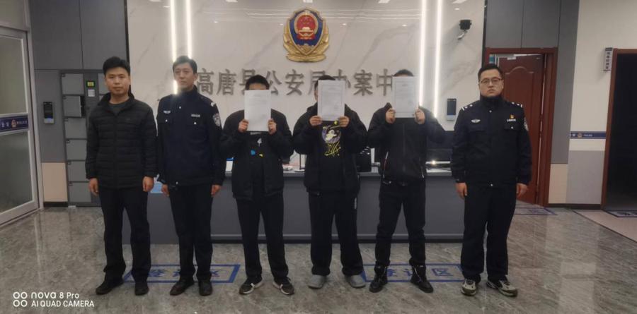 高唐最新房源出租信息详解与步骤指南