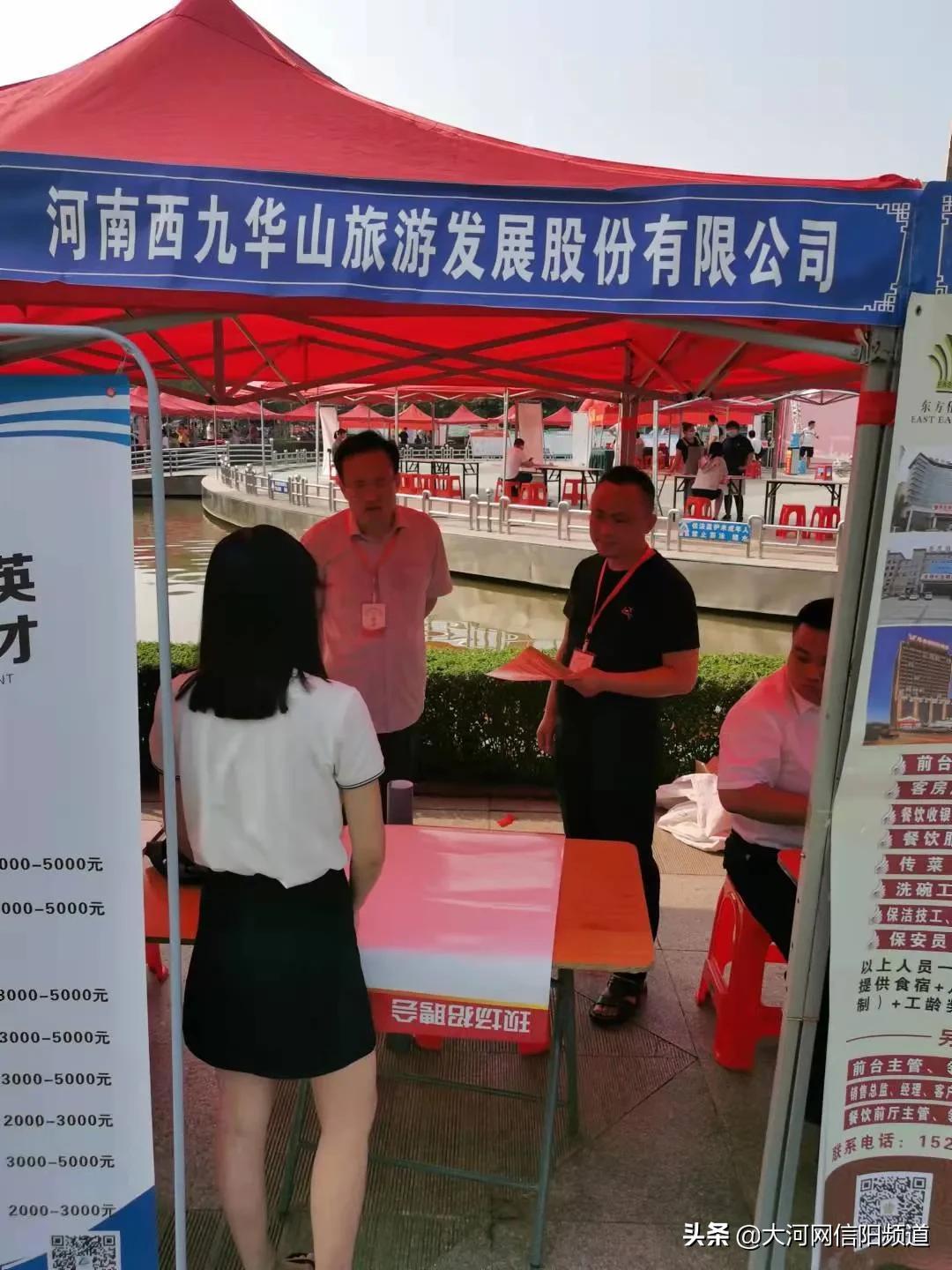 市政公用工程施工 第191页