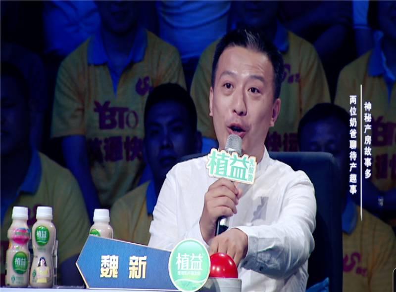 大明星李鑫，闪耀之路与时代印记的璀璨之旅