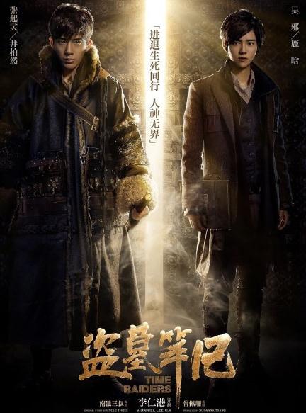 励志之光，十大必看好电影排行榜，照亮人生旅程的璀璨之星