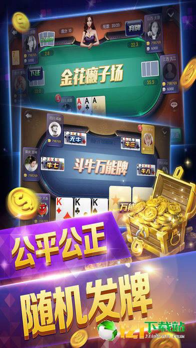 北斗娱乐最新版,北斗娱乐最新版，引领新时代的娱乐体验