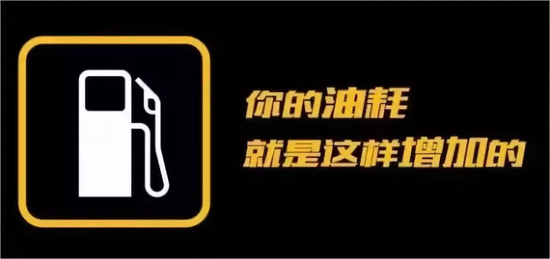 钢结构工程施工 第94页