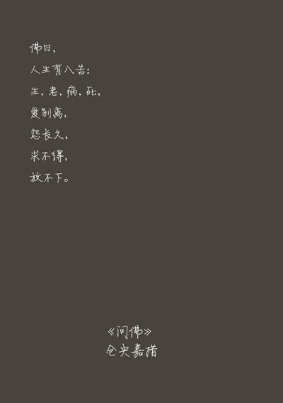 电力施工 第88页