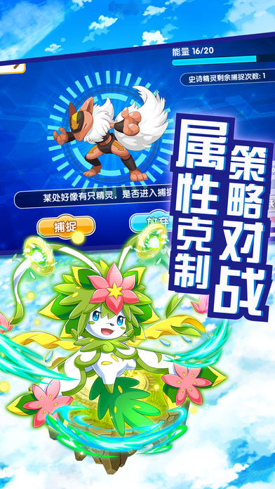 深度探讨御3最新技术，优势与劣势分析
