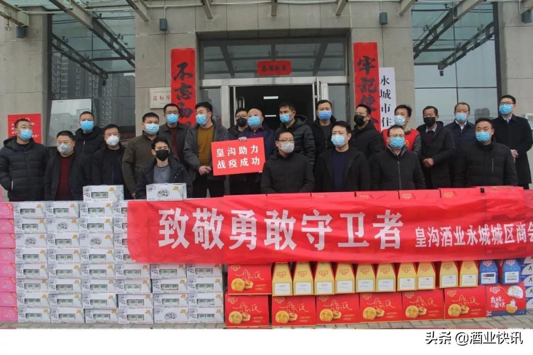 永城最新肺炎下的日常生活点滴