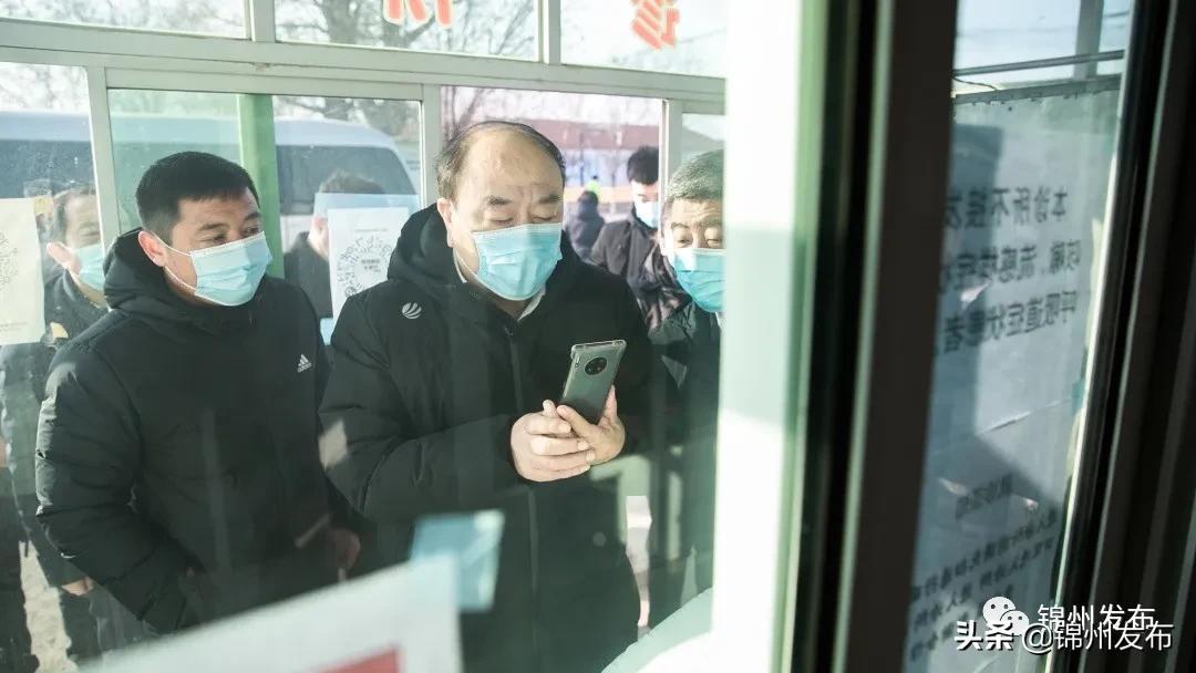 黑山疫情最新动态，自然美景下的抗疫与挑战