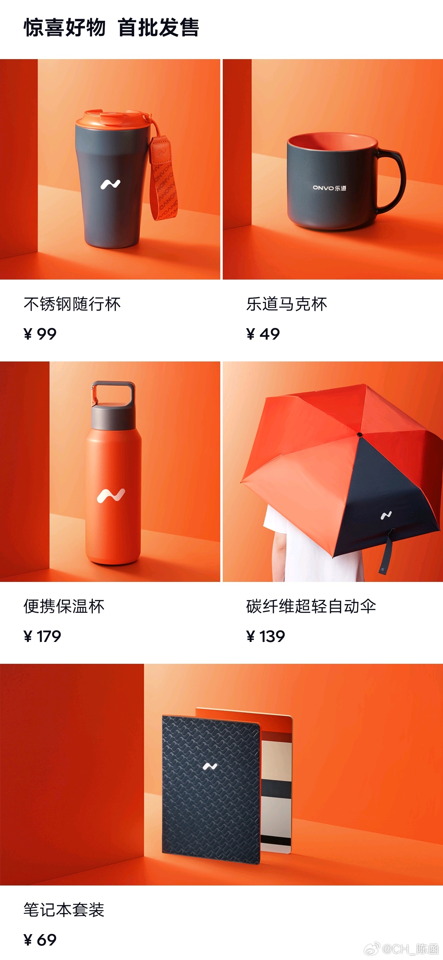 建筑装修装饰工程 第19页