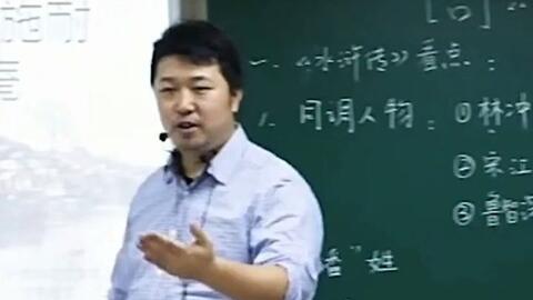 最新窦摘，学习变化，自信成就，笑对人生之路