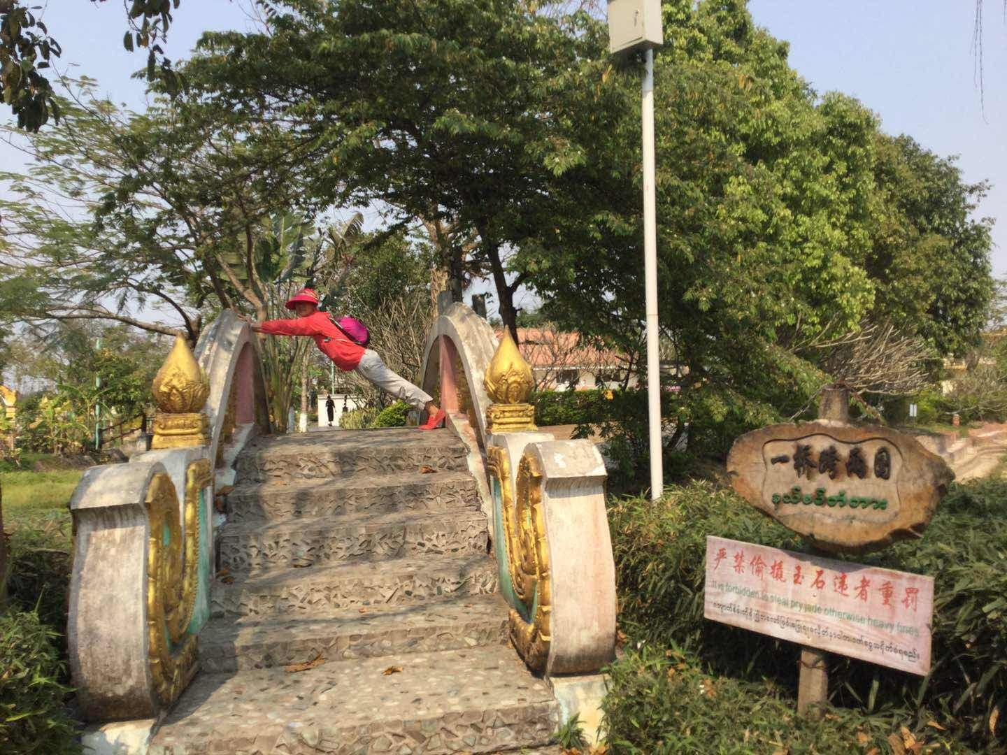 最新云南瑞丽旅游攻略指南，探索瑞丽的魅力