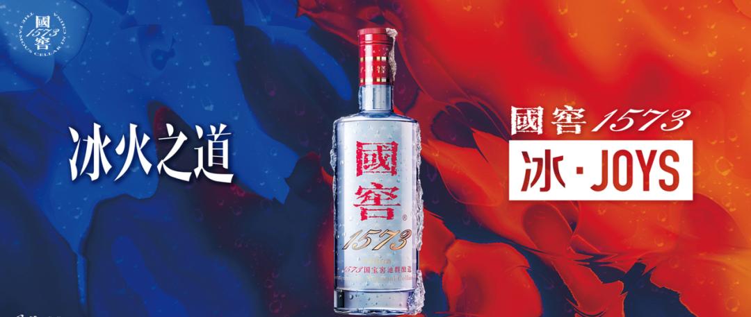 小老窖最新动态深度解析，影响与观点探讨