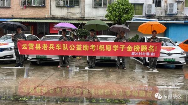 云霄县最新房源出租，与自然美景相遇，内心平和的居住之旅