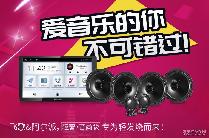 爱威奶最新小巷秘密风味版本体验分享