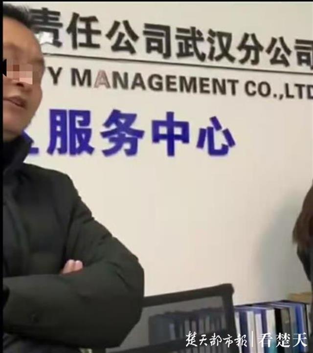 武汉电费价格详解及收费标准概述