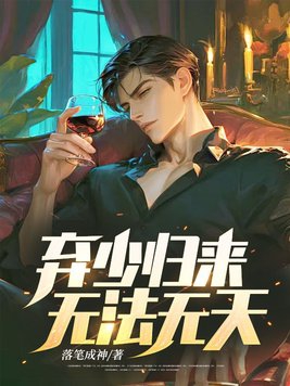 第124页
