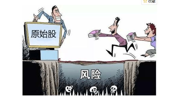 公司上市骗局揭秘，深度解析与观点阐述