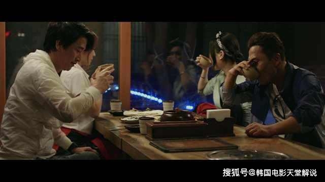 韩国电影情事2014，旅程中的变化、自信与成就感
