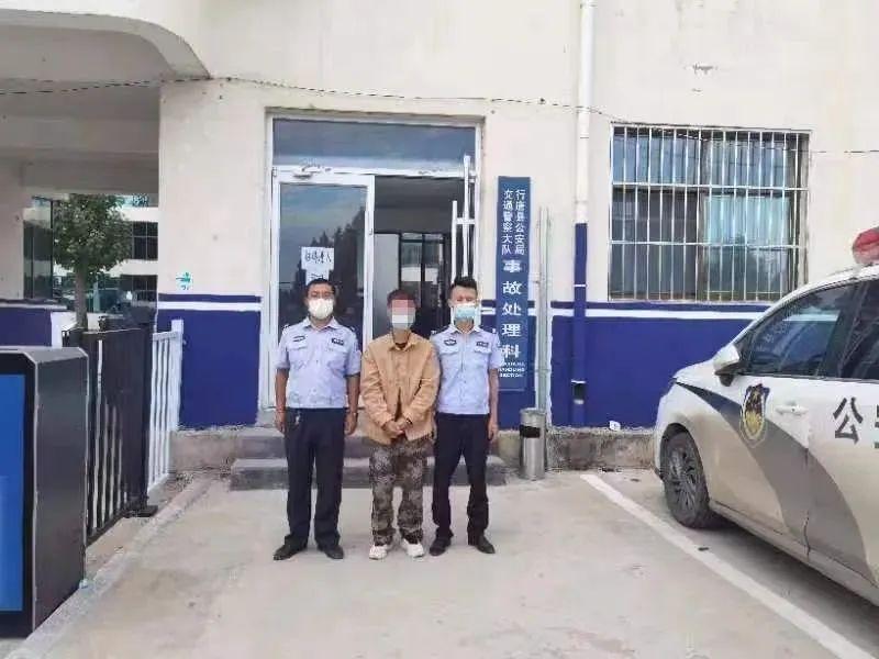 行唐公安局最新动态更新，警方最新行动与公告