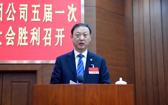 满慎刚最新动态及高科技产品概览