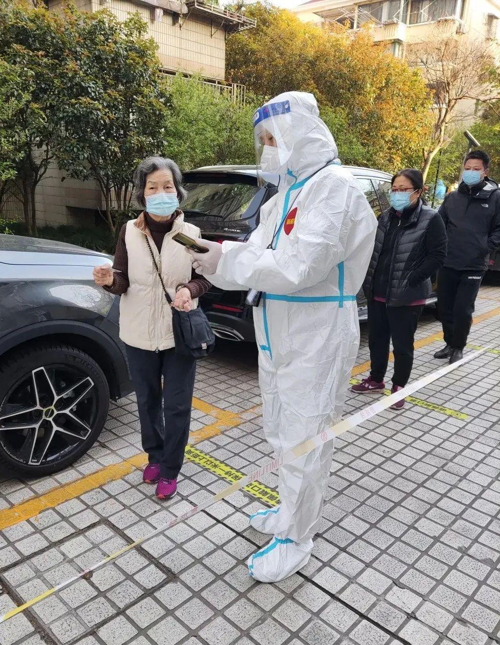 普陀最新疫情政策解读，普陀区居民必看！