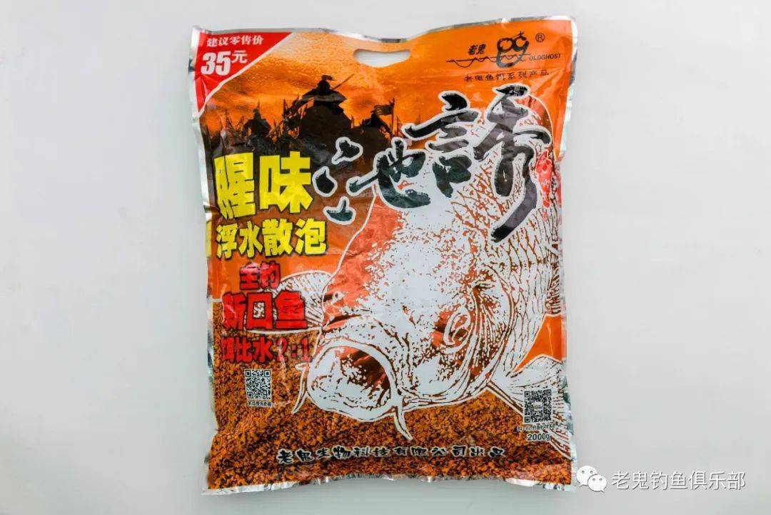 竞技比赛饵料，技术、策略与选择的关键性影响