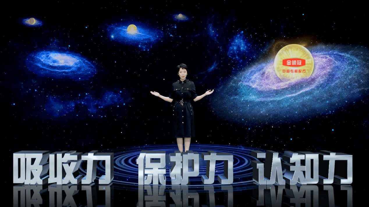 宇宙最新科研突破与进展概述