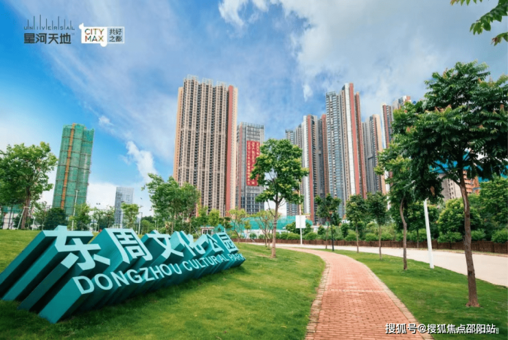 光明星河天地，小巷里的美食秘境