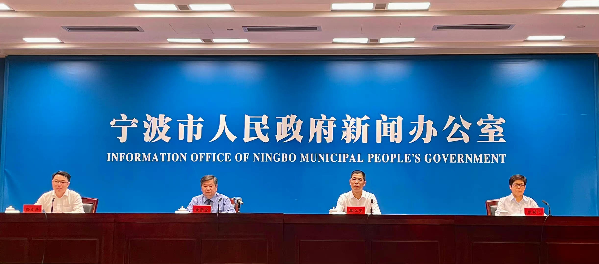 宁波新闻最新动态，自然美景探索之旅的心灵宁静之旅