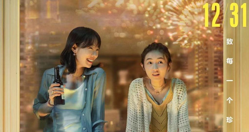 日本电影白百合，探索纯净之美的极致表达