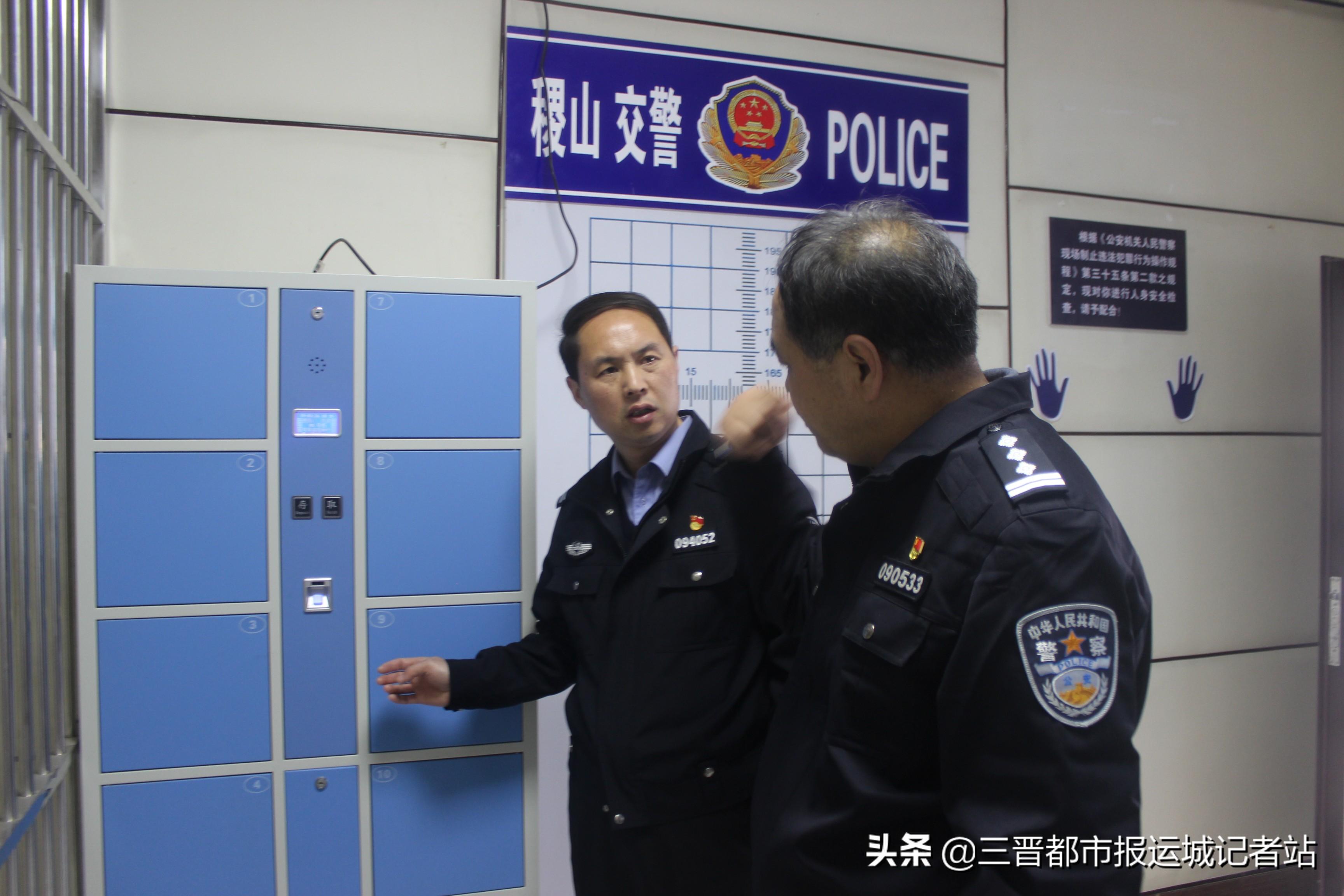 稷山县领导班子最新名单重磅更新，新任领导风采一览