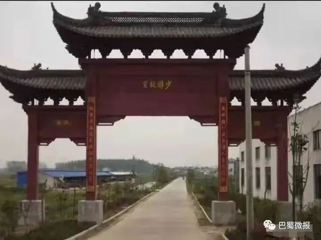 最新秦家