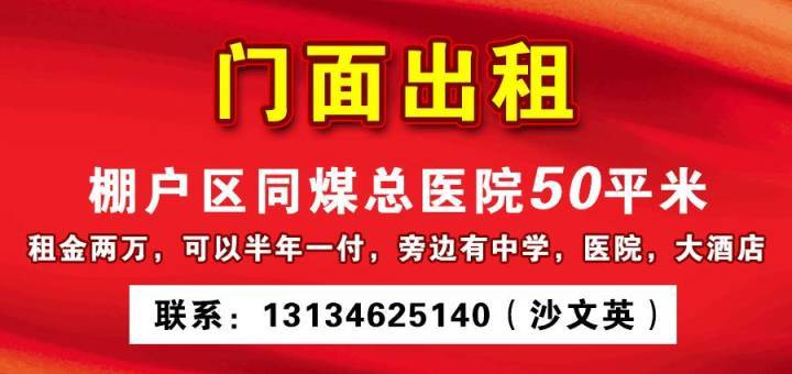 清远龙湾敏惠最新招聘启事，变化中的学习，成就自信之路