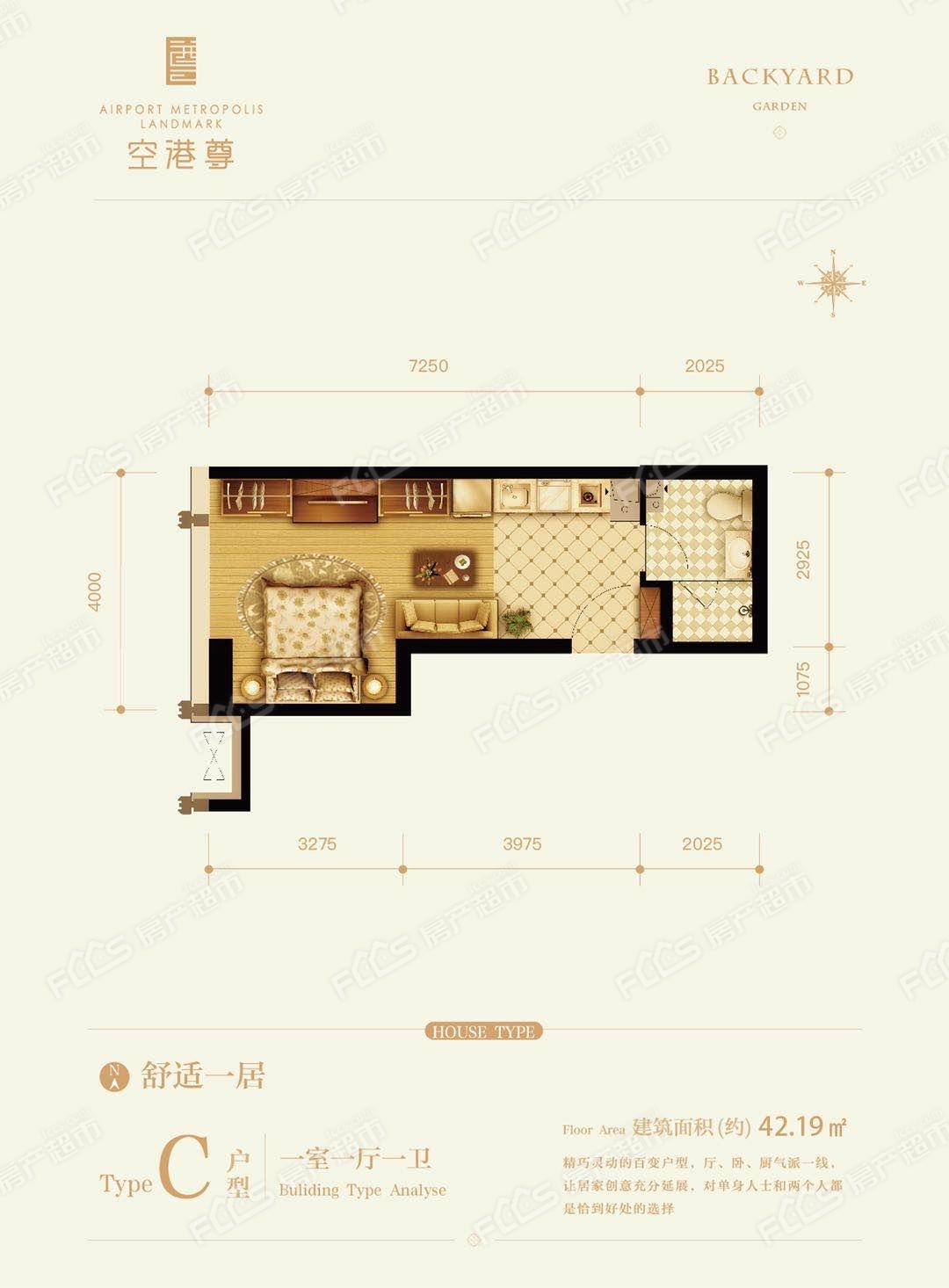 永清孔雀城最新房价探索与小巷惊喜之旅