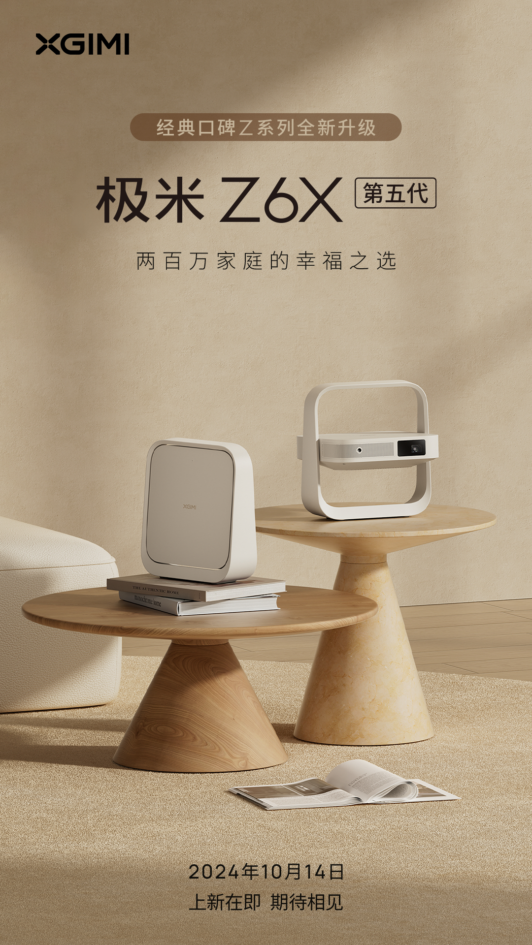ZXZY50久草最新绽放，自然之美的探索与欣赏