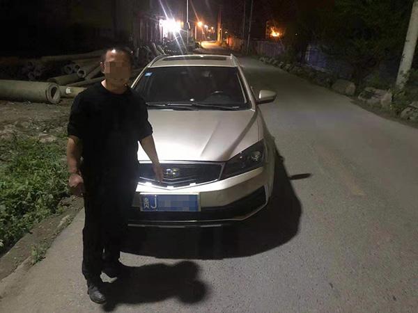 贵州交警APP最新版详解，优劣分析一览