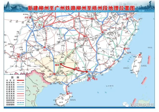 桂东铁路最新动态，温馨旅程，铁轨上的难忘故事